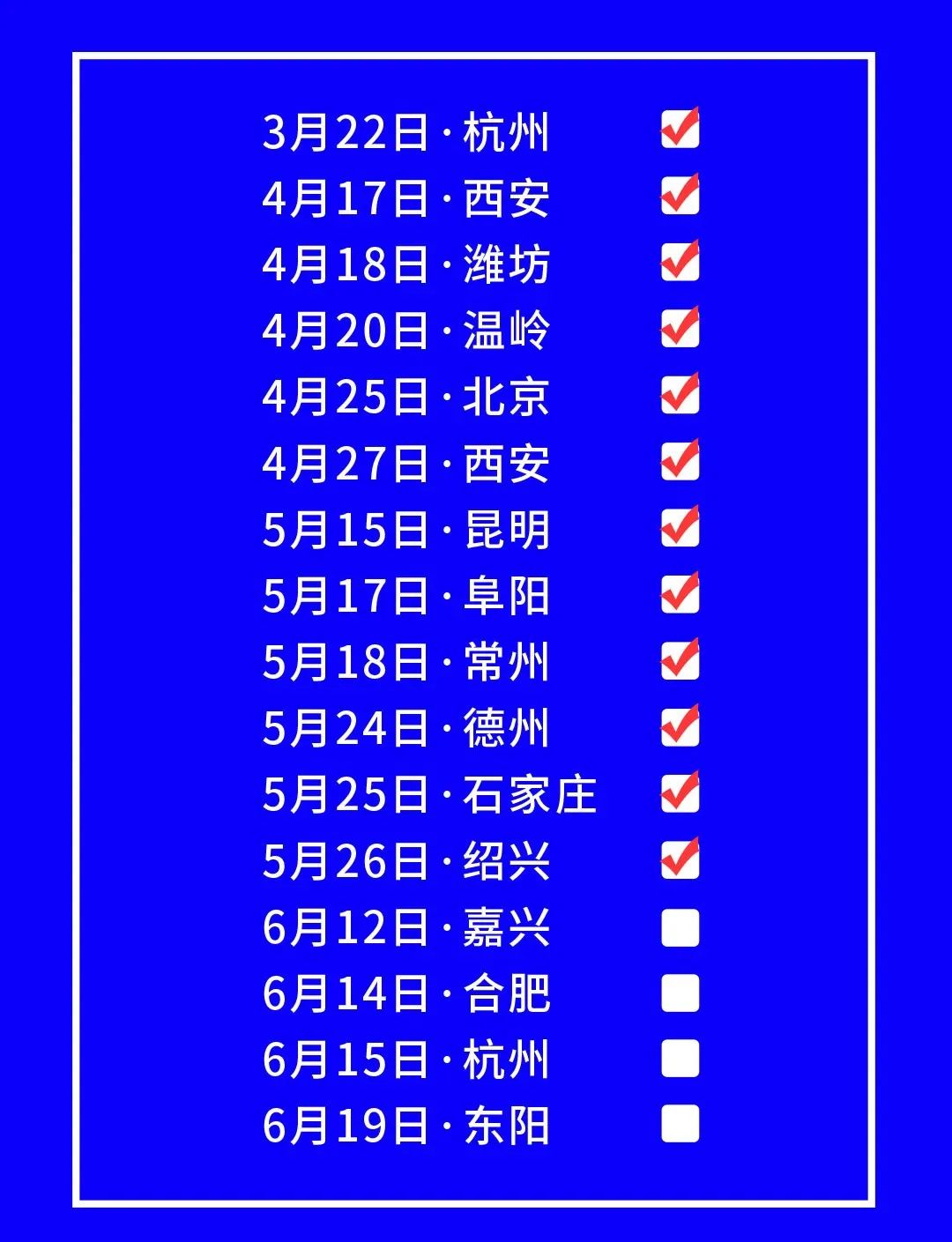 1685675708902978CCFC.jpg 1685675708902978CCFC.jpg