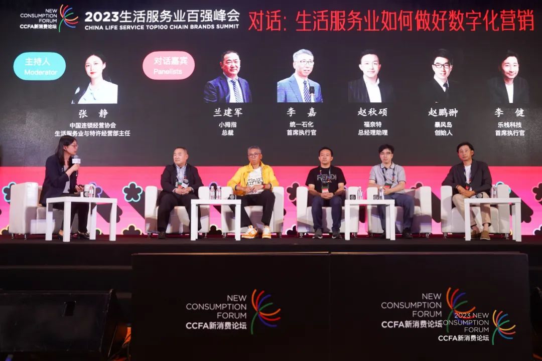 1686895084935467p71B.jpg 1686895084935467p71B.jpg