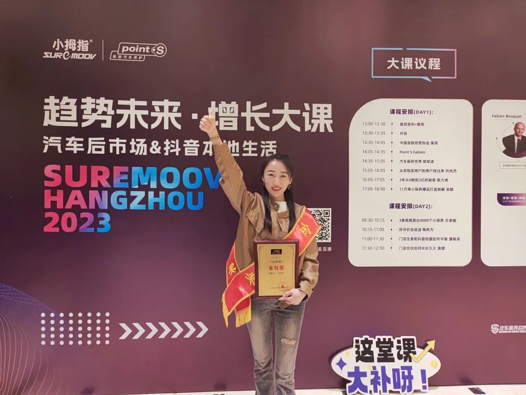 1687314215808997761A.jpg 1687314215808997761A.jpg