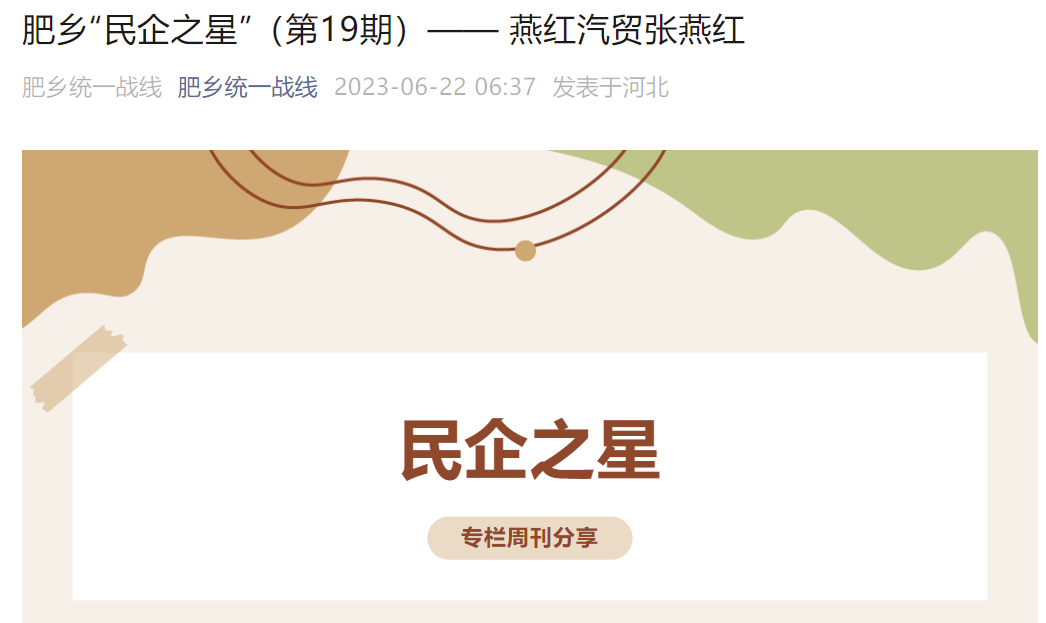 1687747867792430746C.png 1687747867792430746C.png