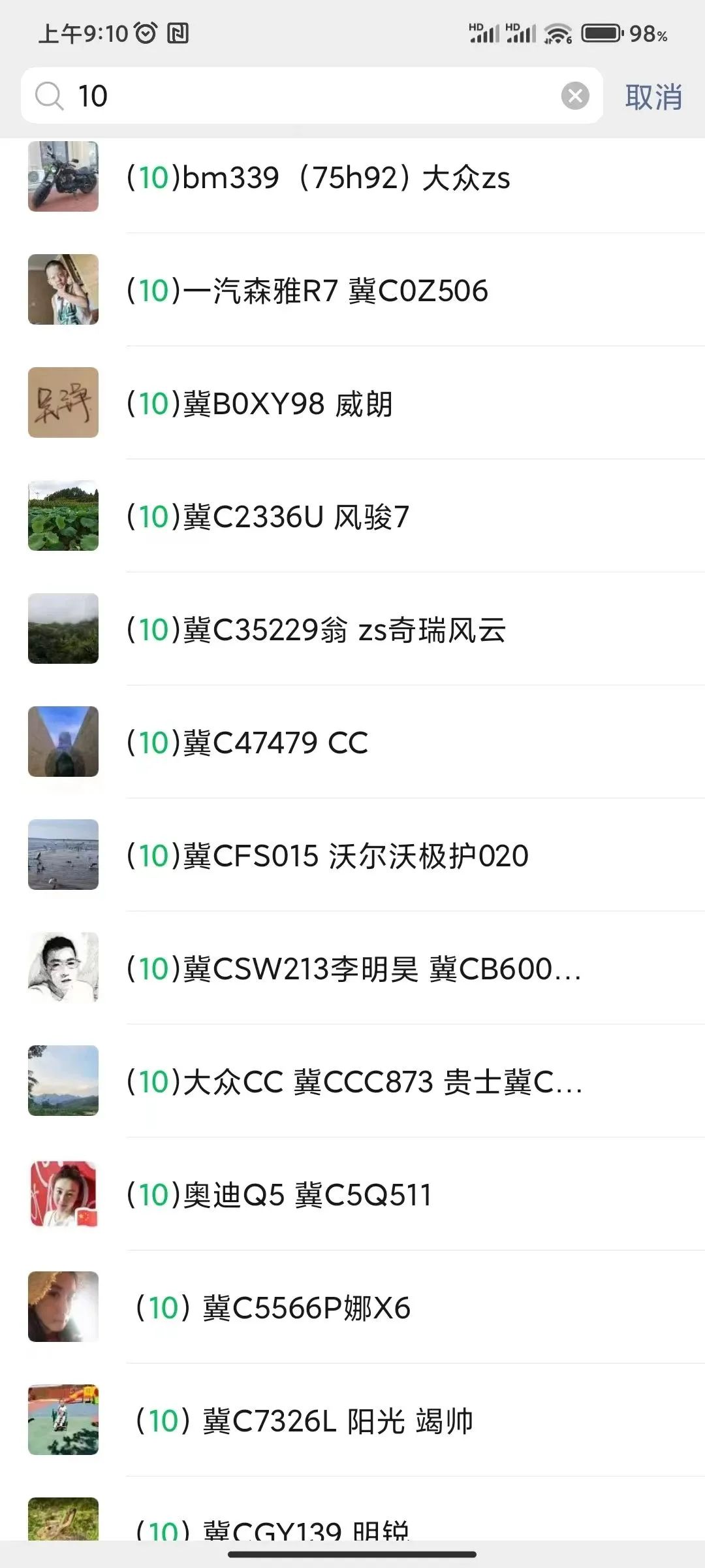 168783162268541075CF.jpg 168783162268541075CF.jpg