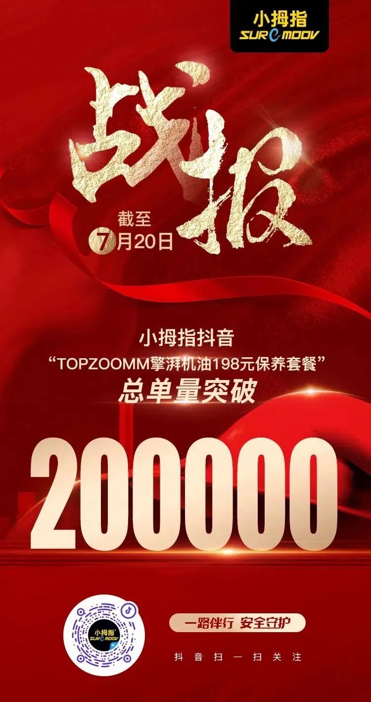 1689920408449251D04D.jpg 1689920408449251D04D.jpg