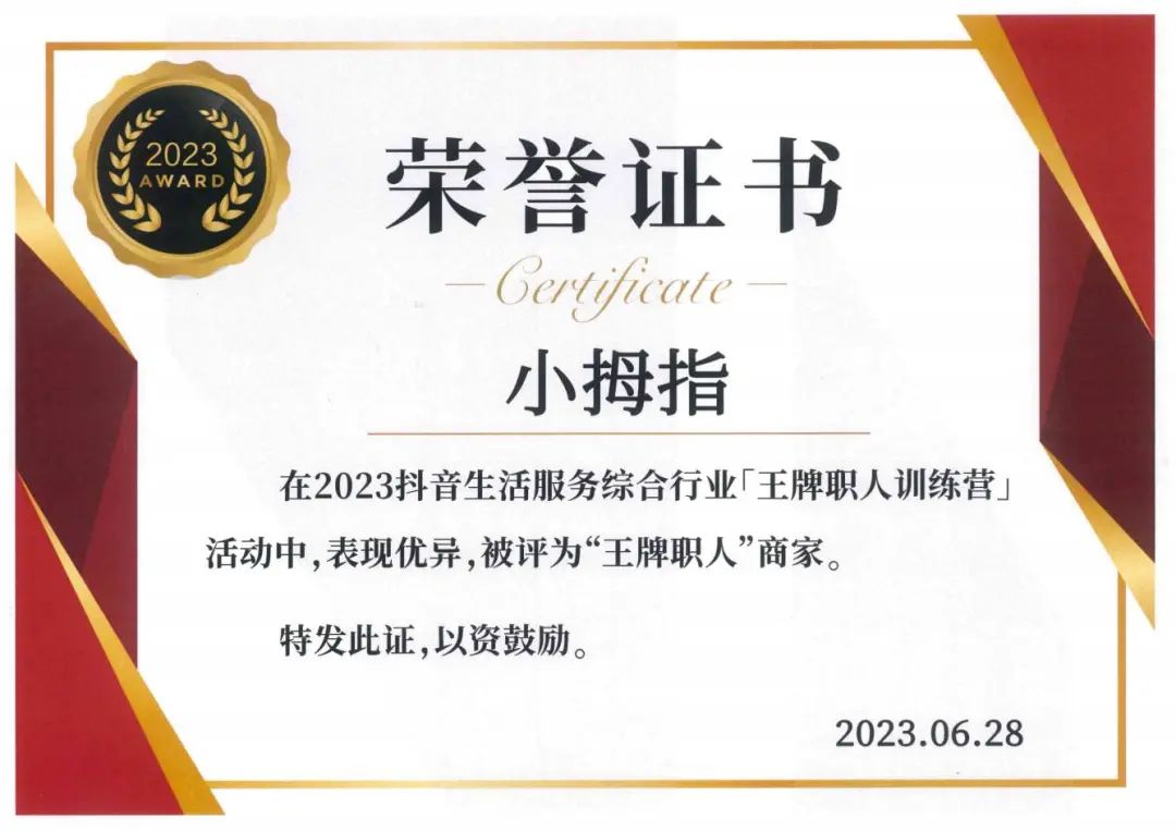 16905097331345083056.jpg 16905097331345083056.jpg