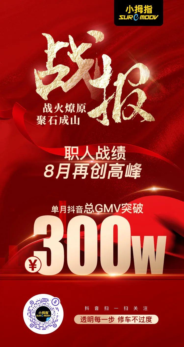 169387947196102850DE.jpg 169387947196102850DE.jpg