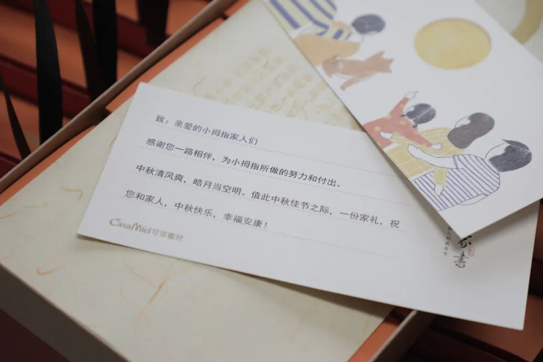 1693982756105062530D.jpg 1693982756105062530D.jpg