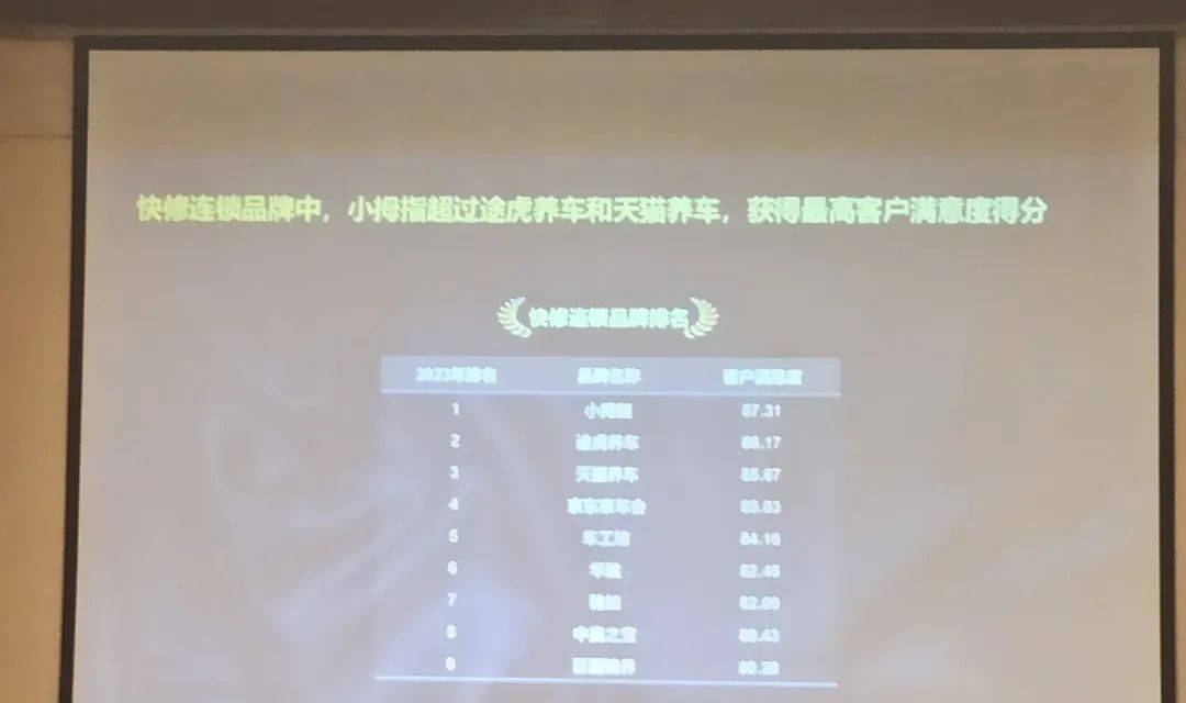 1695706832149449A37B.jpg 1695706832149449A37B.jpg