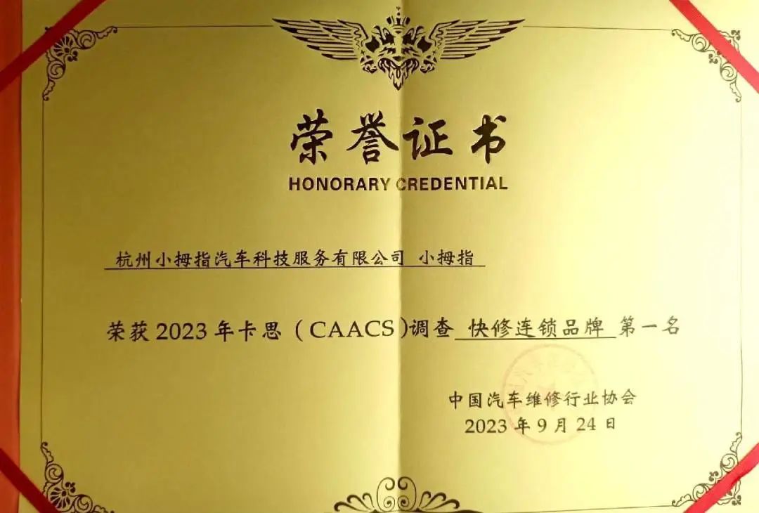 1695706848499512DF4C.jpg 1695706848499512DF4C.jpg