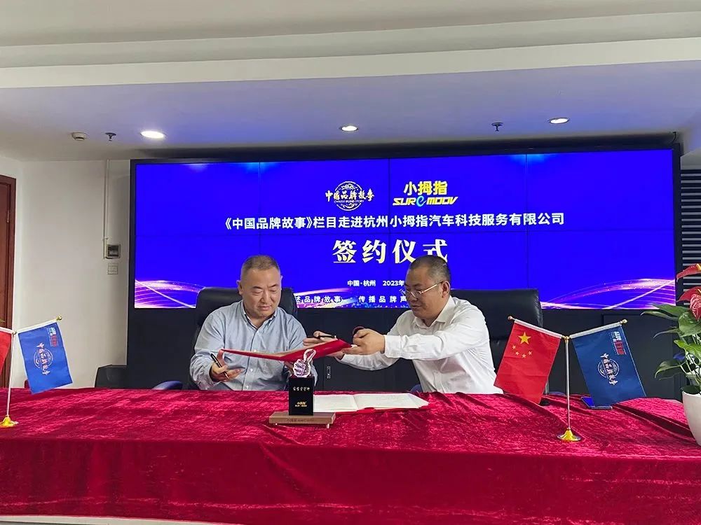 1698395797120174C78A.jpg 1698395797120174C78A.jpg