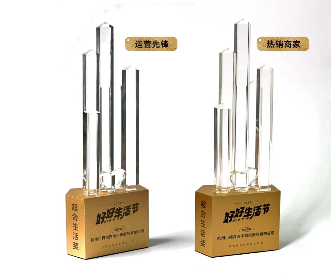 1698732598104902C7AD.jpg 1698732598104902C7AD.jpg