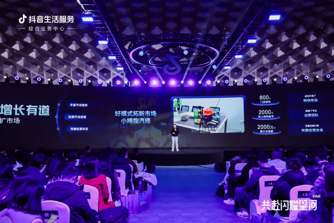 1703558191327471F885.jpg 1703558191327471F885.jpg