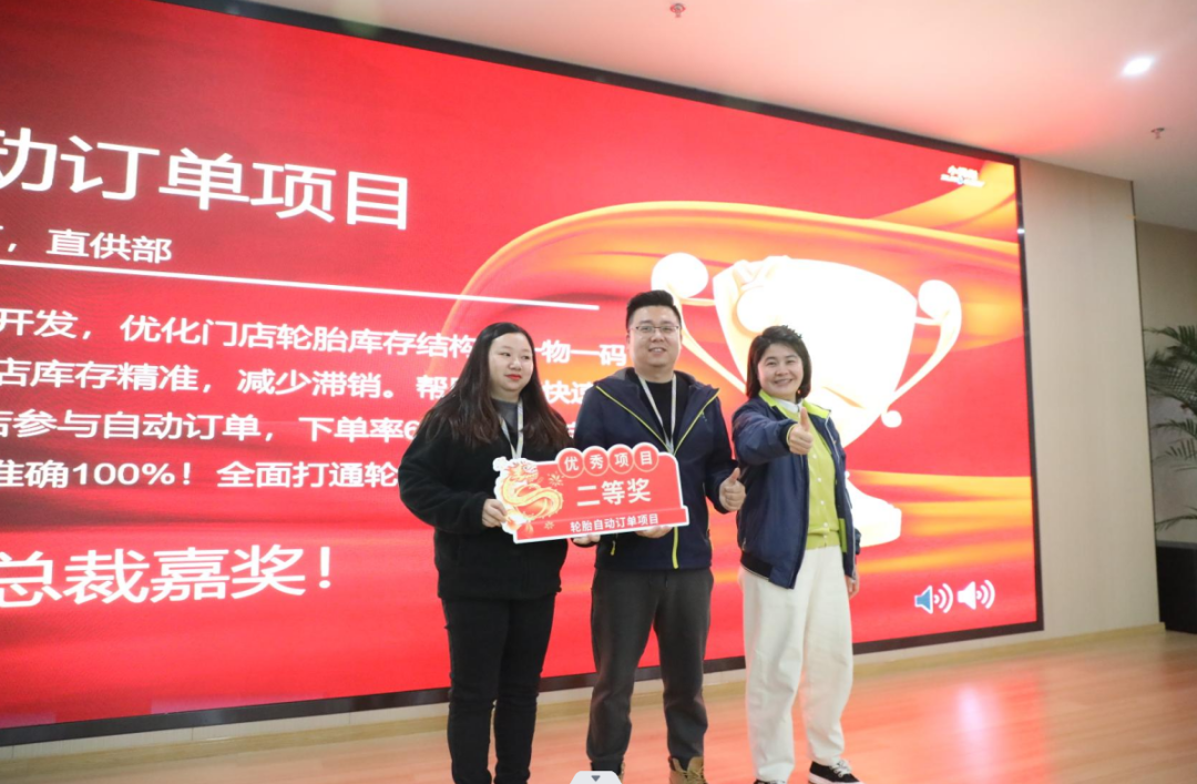 1706856843933488E0CC.png 1706856843933488E0CC.png