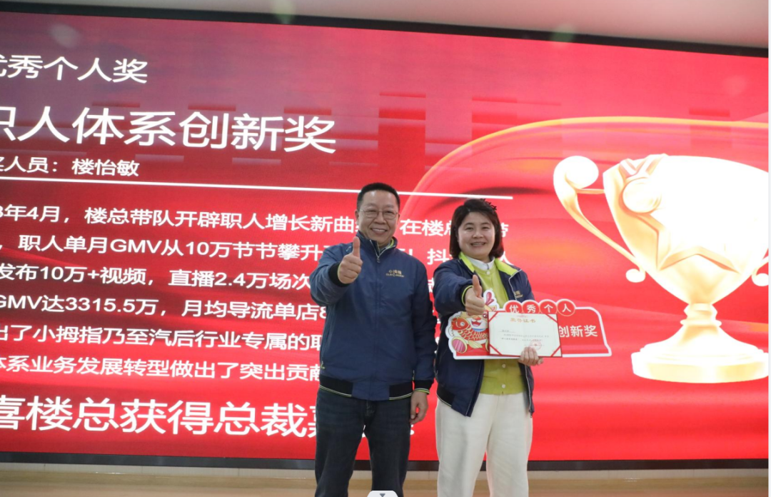 170685694710936577EA.png 170685694710936577EA.png