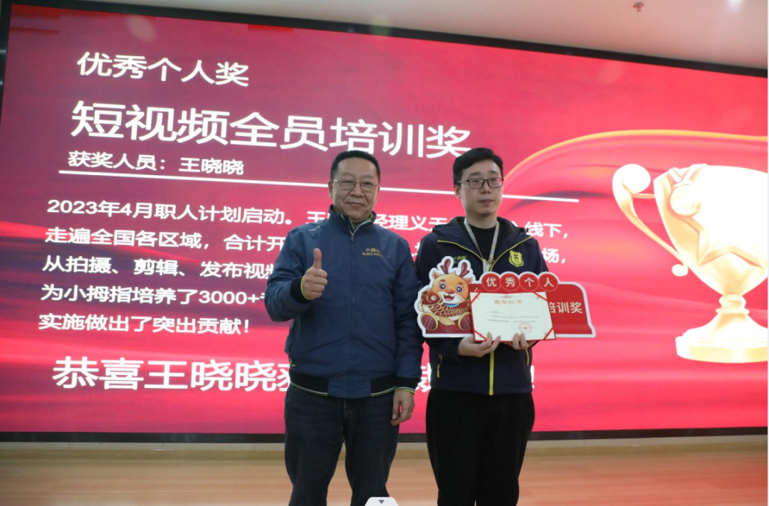 1706856980846176F99F.png 1706856980846176F99F.png