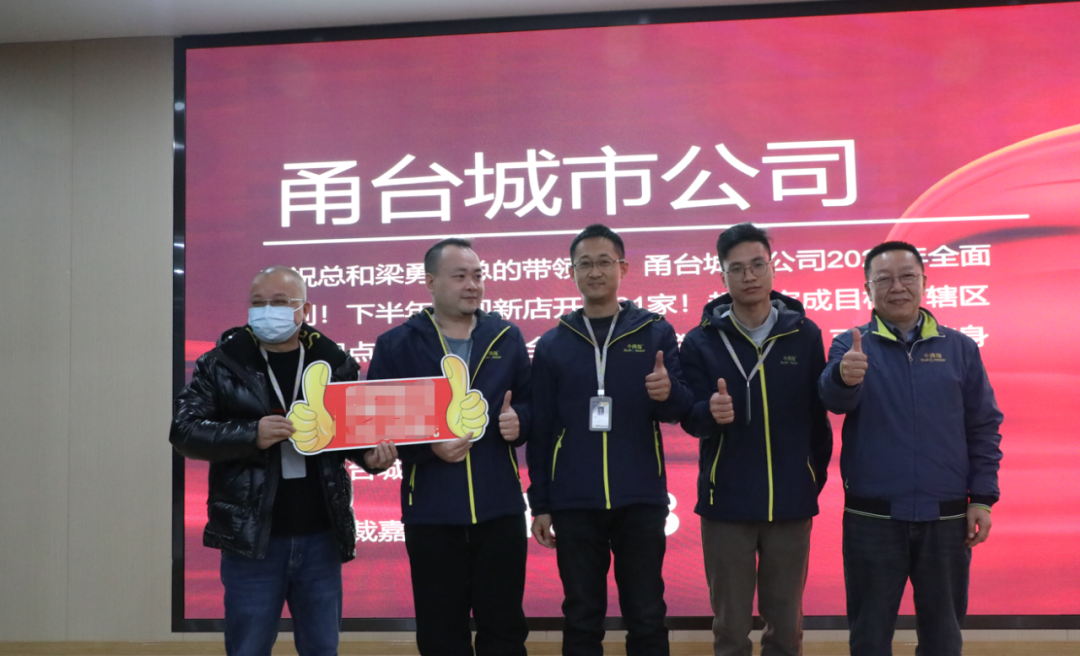 1706857077588846742B.png 1706857077588846742B.png