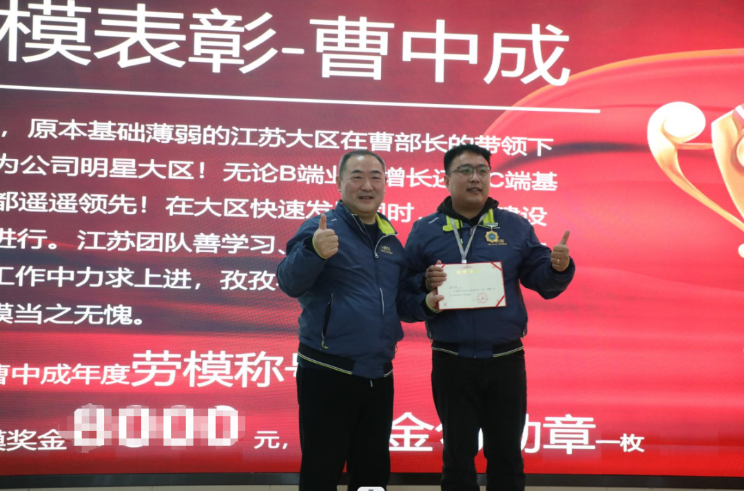 1706857178771516FE39.png 1706857178771516FE39.png