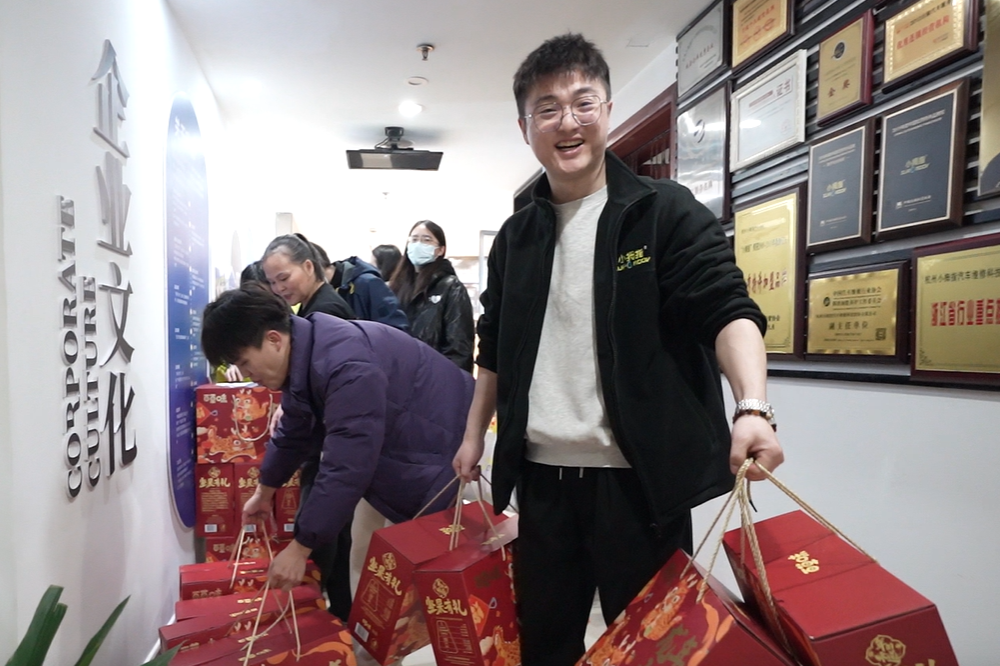 1706857287424164A6CD.png 1706857287424164A6CD.png