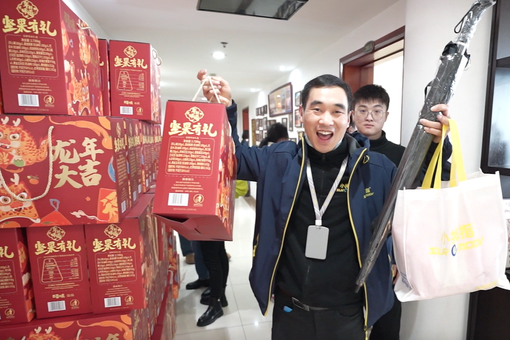 17068573501361829CE7.png 17068573501361829CE7.png