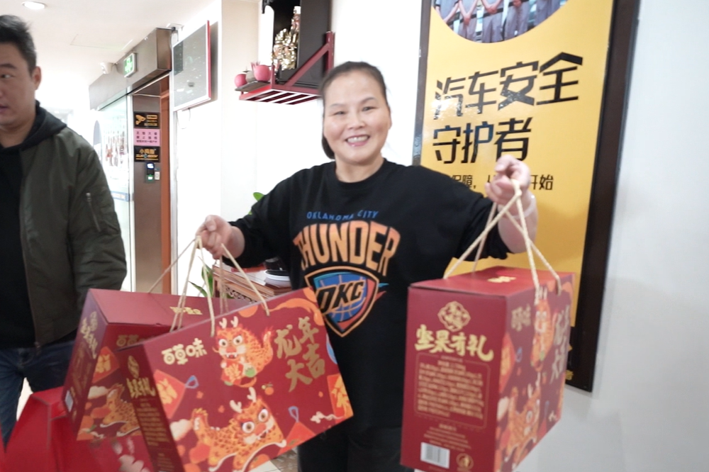 1706857364786793D4C1.png 1706857364786793D4C1.png