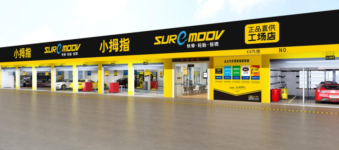 1711606173101107BB04.png 1711606173101107BB04.png