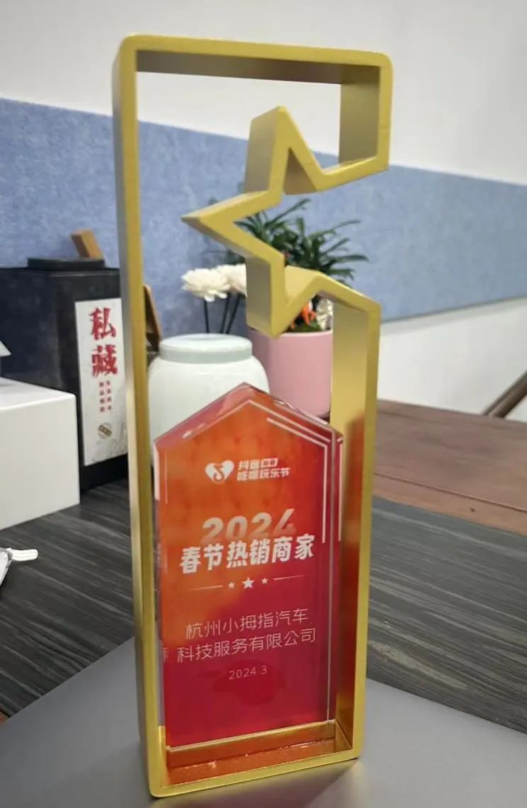 17120384249478188A6D.jpg 17120384249478188A6D.jpg